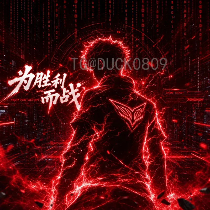 世界杯决赛圈新闻精选:2022卡塔尔巅峰对决全景回顾与深度解析